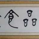 수정정식당 이미지