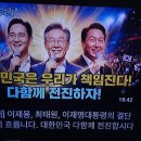 C🌐국민주권정부지지도추락원인은 전당대회간알력으로빚어진틈새로기어든 박멸됐을내란공조범들의위법행각에 의법처다단하겠습니다. 인과검찰수사관 李 이미지