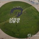 봉주카페 이미지