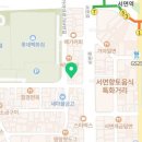 이학수성형외과의원 이미지