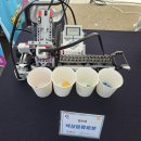 프라임 교습소 | 대전 진로체험한마당 후기｜세종 러닝 센터 로봇코딩 체험 이야기