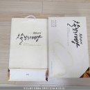 맛질식품 이미지
