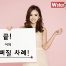 뷰티IN 이미지