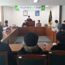 도천면사무소 이미지