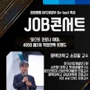 경기도 수원시 팔달구 경수대로 560 (인계동) 이미지