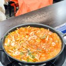 조방해수탕 | 부산 범일동 맛집 원조할매낙지 20년단골 현지인 추천