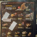 김복남맥주구미비산점