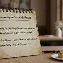 길손 소주방 | 강릉 맛집, 이거 하나면 끝! 허위정보 없는 진짜 로컬 리스트 총정리