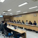 창원보호관찰소 통영지소 이미지