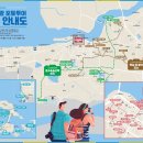 제일사료주식회사 이미지