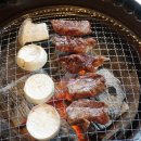남다른 갈비살