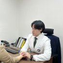 양천한의원 이미지