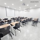 입실론수학학원