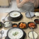 정부세종청사 국세청점