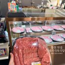 대가식육식당 | 합천 맛집 대가식육식당 투뿔한우 가성비 최고