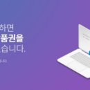 포스벤트 한국경제TV