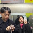 프리모안경 | 방학 기념 장송의 프리렌 전시회 다녀옴