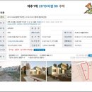 표선면 폭남동 버스정류소 네이버블로그