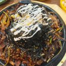 위례닭발, 지금