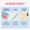 우드가구