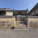 창녕포교당 昌寧布敎堂 이미지