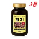 영지유통