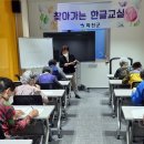 화천군 실버복지센터 이미지