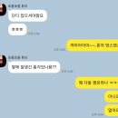 바이베어 이미지