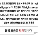 드림태권스쿨 이미지