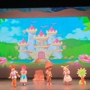 아토피예방뮤지컬 이미지