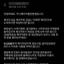 우니메이카 홍천점