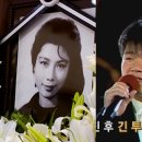 큰길장례문화원 이미지