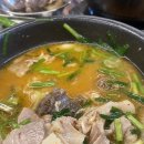 순대당