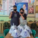 털보네식당 이미지