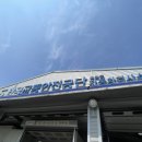 교통안전공단북광주자동차검사소