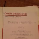 마이엑스와이프스씨크릿레시피 | [광화문 맛집]봉골레가 맛있는 마이엑스와이프 시크릿 레시피