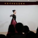 해화 바다의 꽃