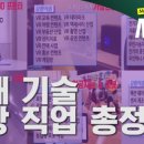 부여중학교 이미지