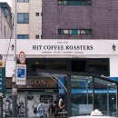 히트커피 - 안산시 단원구 삼일로 310 | [CAFE / 이태원] 커피랑 디저트가 맛있는 숨은 히든 카페 ☕ '히트커피로스터스' 방문후기