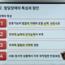 대한문화체육인재육성원