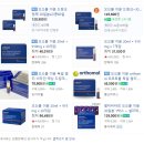 규민약국 네이버블로그