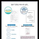 비바시티 VIVACITY 이미지