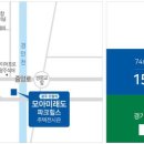 모아미래도 작은도서관 이미지