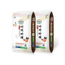 파주시농협쌀조합공동사업법인 이미지