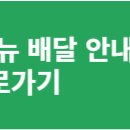 터틀힐 이미지