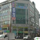 화서프라자 이미지