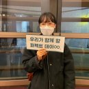 컴어스 | [3월 회고] 매주 나는 콘서트에 갔지 (feat. 소란)