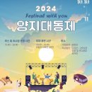 연성대학교 이미지