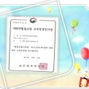 행복잇다사회적협동조합 이미지