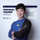 Red휘트니스 이미지